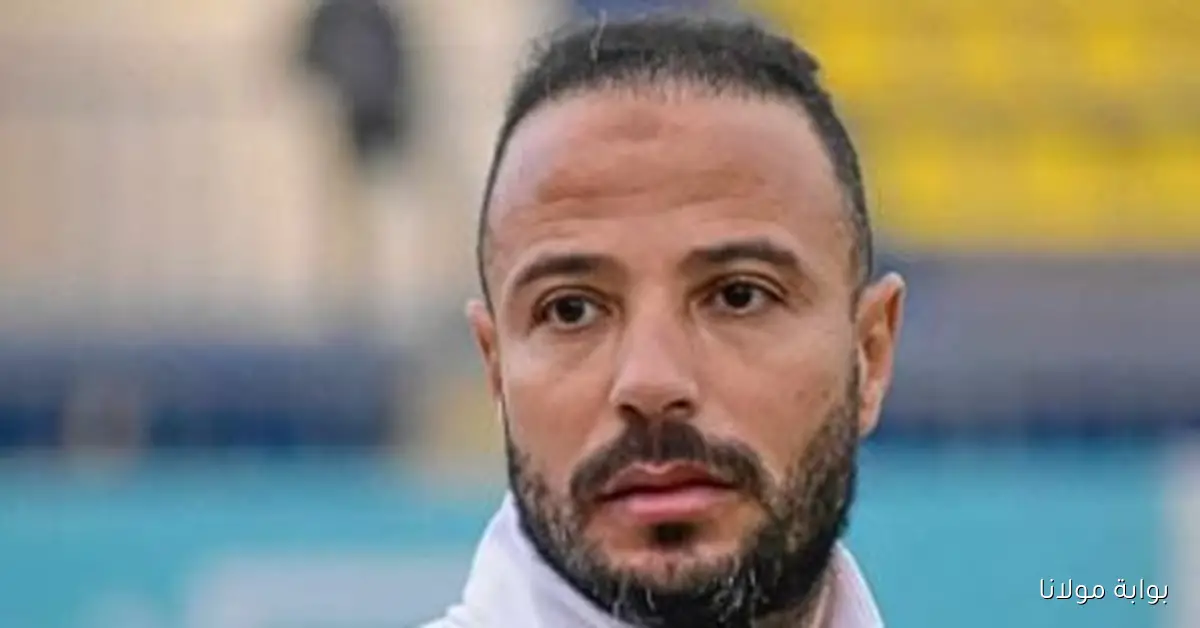 محمد مكي يتعاون مع وادي دجلة للتحضير لمواجهة طلائع الجيش في الدوري