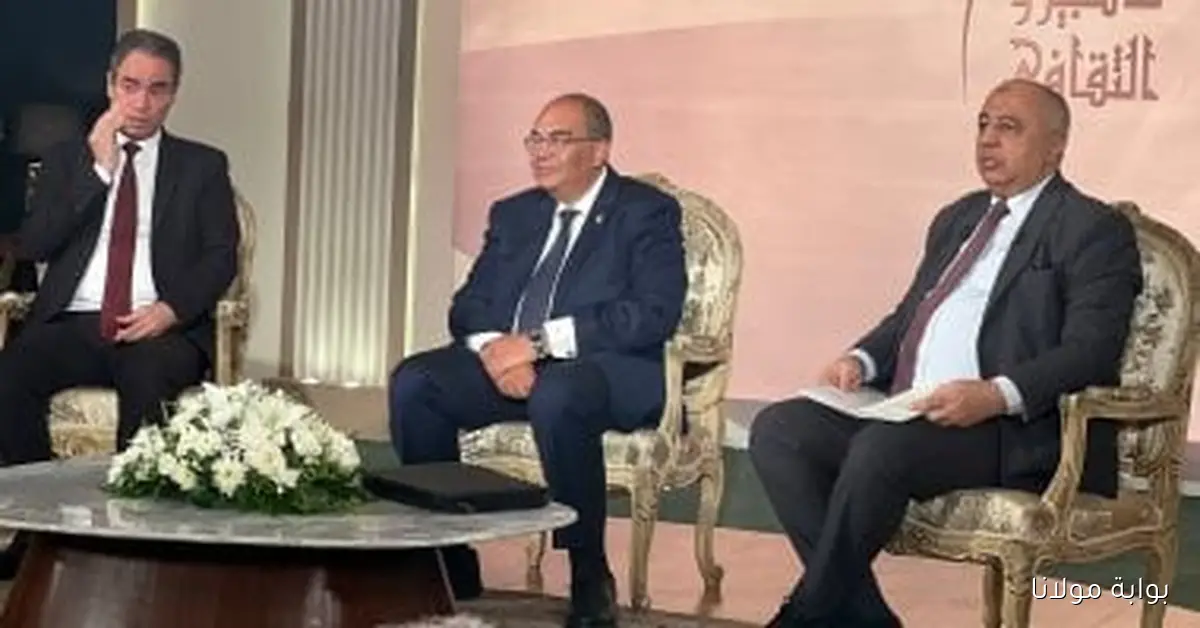 محمود محيي الدين: التحولات العالمية الحالية تعيد تشكيل مفهوم الاعتماد على القروض