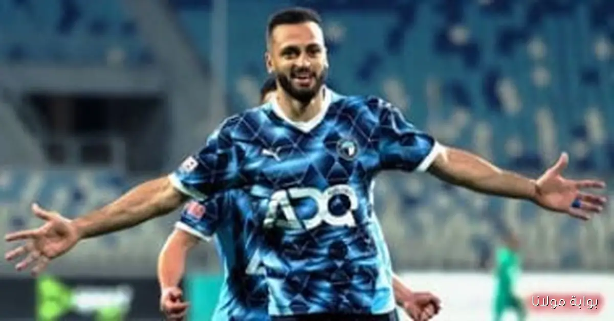 مروان حمدي يقود تشكيل بيراميدز في مواجهة فريق زد بالدوري
