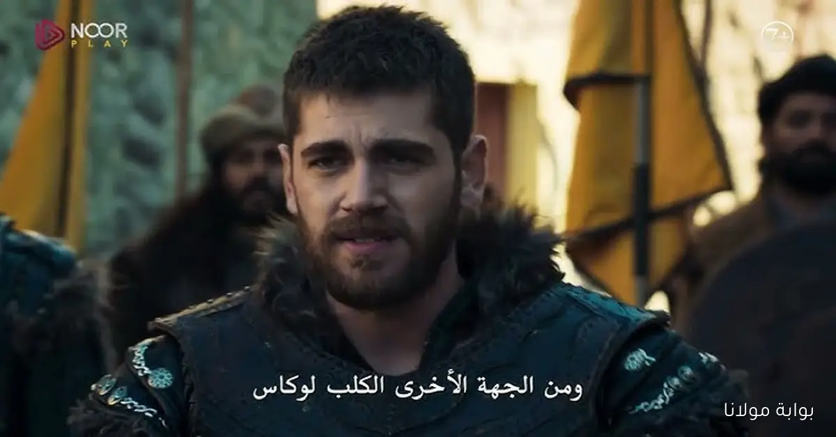 مسلسل المؤسس عثمان الموسم السابع 2025 الجديد Kuruluş Osman 7