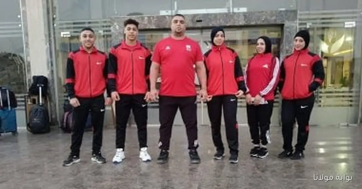 مصر تحقق إنجازًا كبيرًا بفوزها ببطولة كأس حوض البحر المتوسط لرفع الأثقال