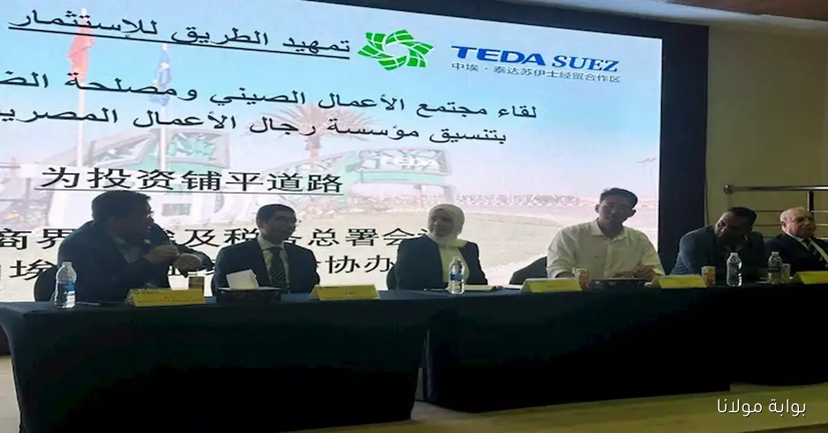 مصلحة الضرائب تستعد لإطلاق حزمة جديدة من التسهيلات الضريبية للحوار المجتمعي قريباً