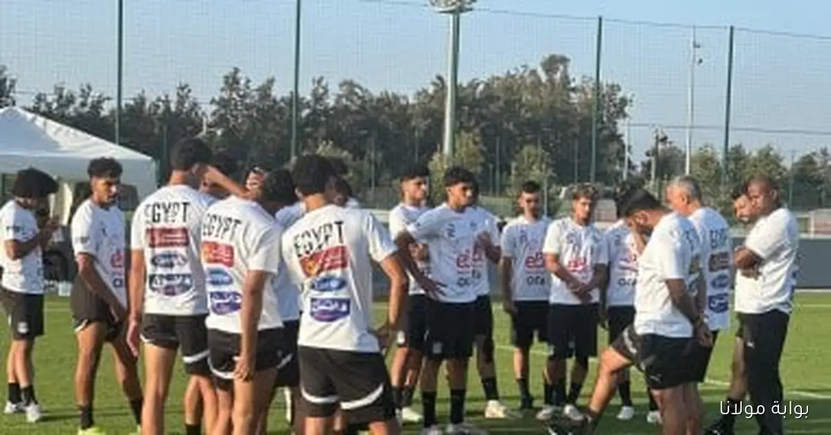 منتخب الشباب يوضح أسباب إلغاء المباراة الودية مع بنما قبل انطلاق كأس العالم