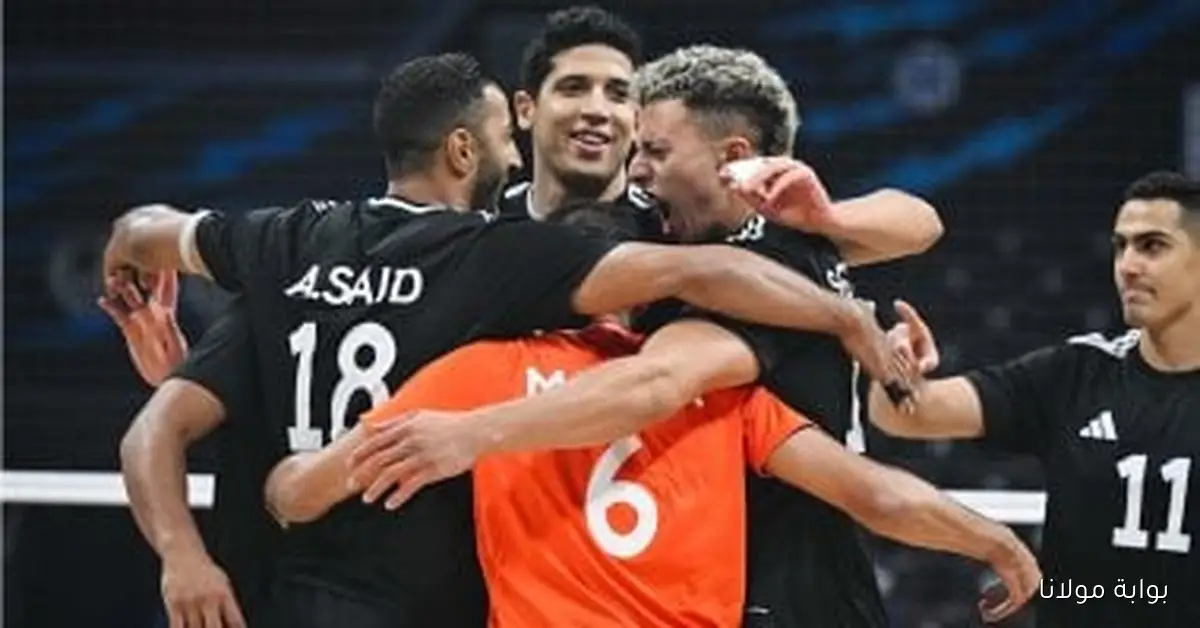 منتخب الكرة الطائرة يواجه تونس في بطولة العالم بالفلبين