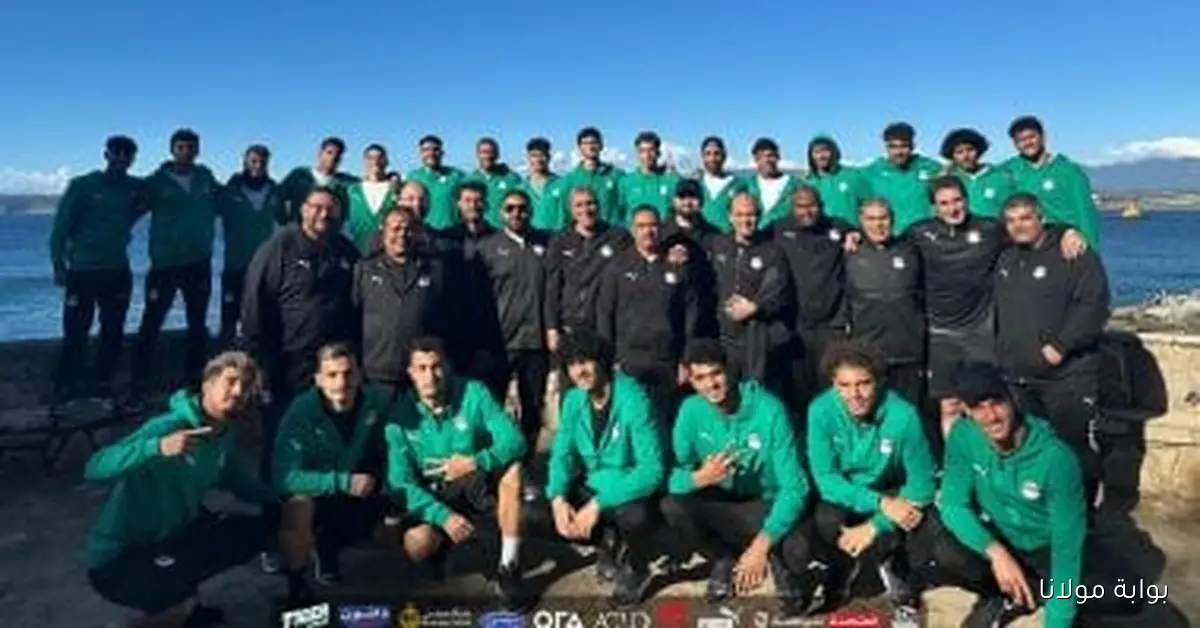 منتخب تحت 20 سنة يودع “كوينتيرو” بجولة سياحية وينطلق إلى سانتياجو استعداداً للمونديال