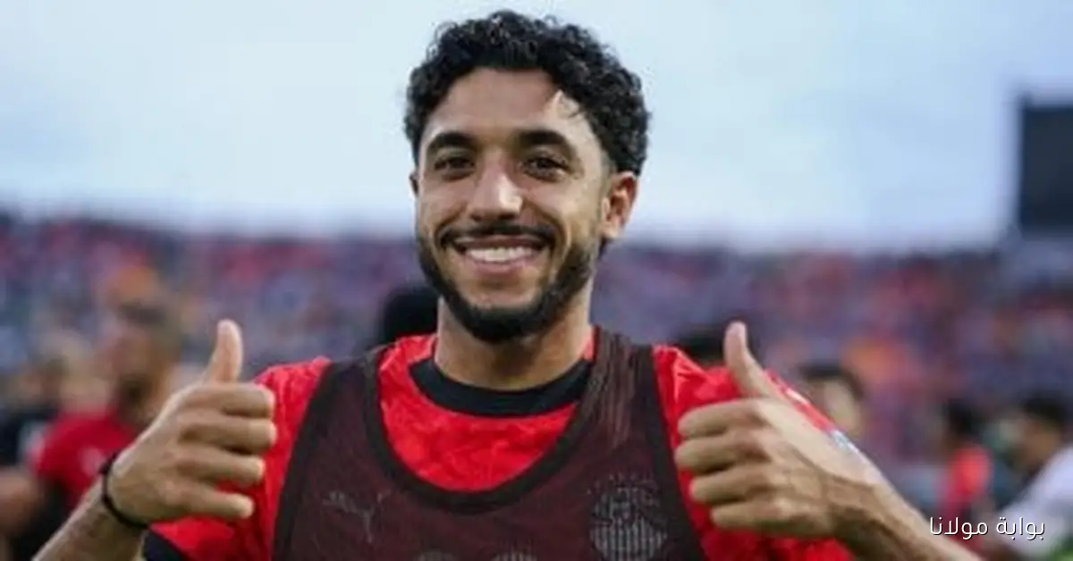 منتخب مصر يستدعي مرموش لقائمة المحترفين رغم الإصابة استعداداً لمواجهتي جيبوتي وغينيا