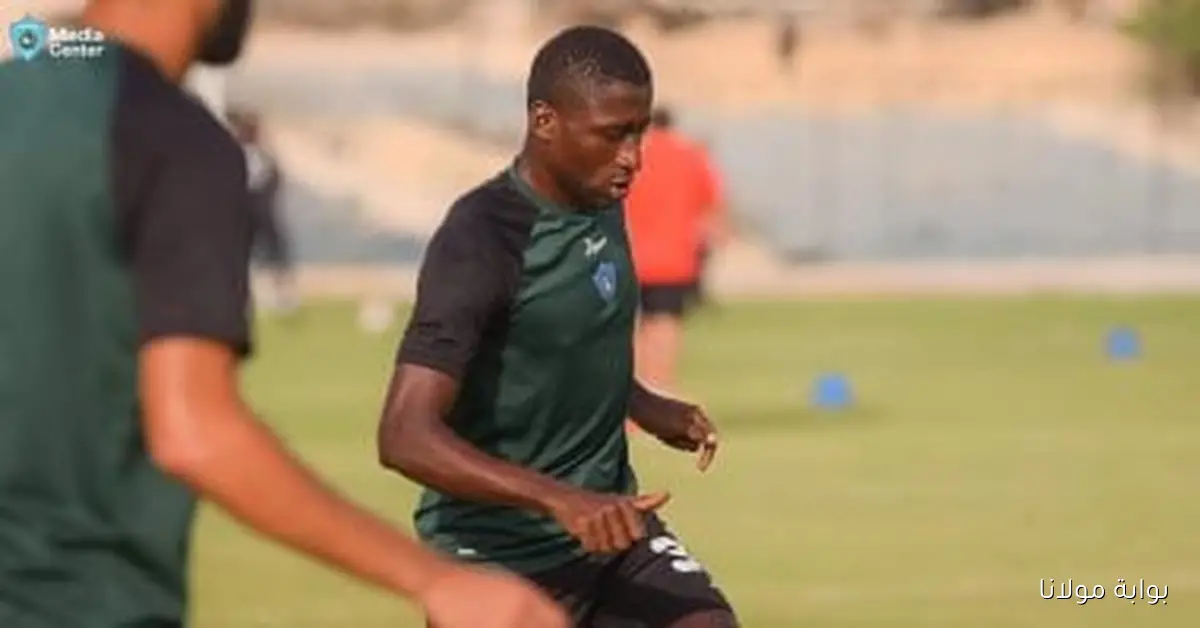موري توريه لاعب غزل المحلة يغادر المستشفى بعد الاطمئنان على صحته