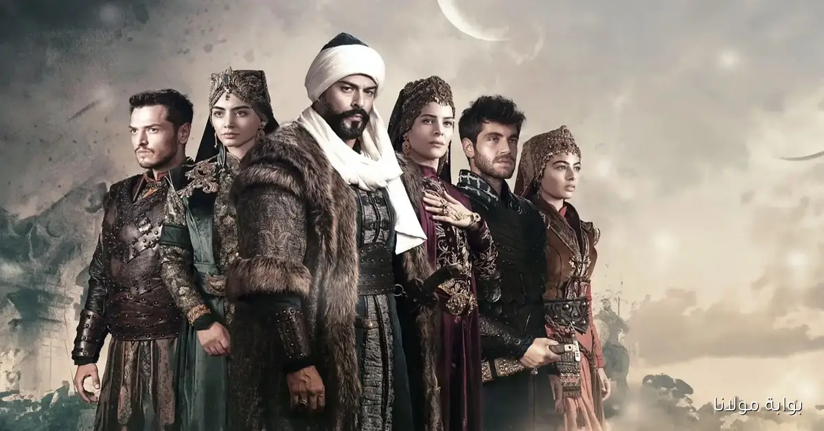 بداية موسم جديد .. موعد عرض مسلسل المؤسس عثمان الموسم السابع على قناة ATV التركية