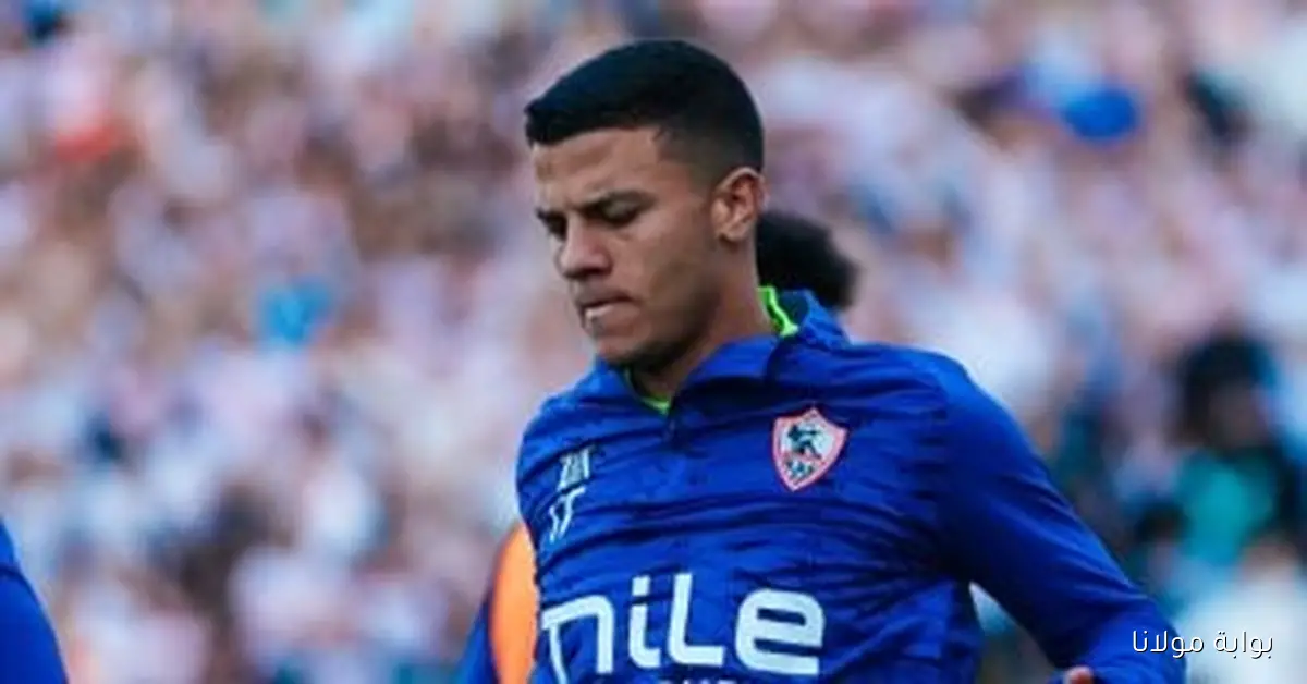 موعد عودة محمد شحاتة للمشاركة في مباريات الزمالك