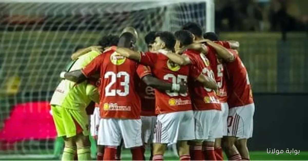 موعد مباراة الأهلي المرتقبة ضد كهرباء الإسماعيلية في الدوري المصري