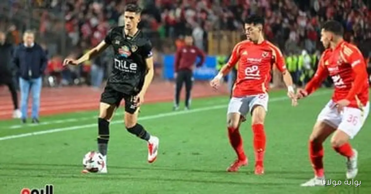 موعد مباراة الأهلي والزمالك في الدوري والقنوات التي ستنقلها
