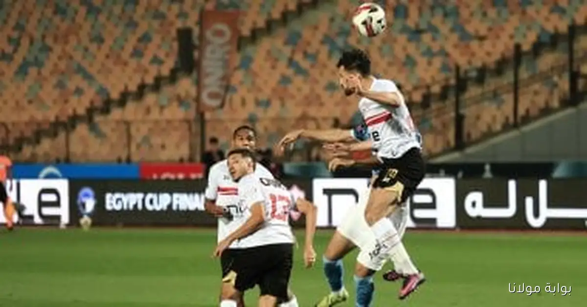 موعد مباراة الزمالك والإسماعيلي في الدوري الممتاز