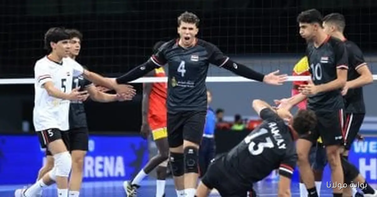 موعد مباراة منتخب مصر مع رواندا في ربع نهائي بطولة أفريقيا لشباب الكرة الطائرة