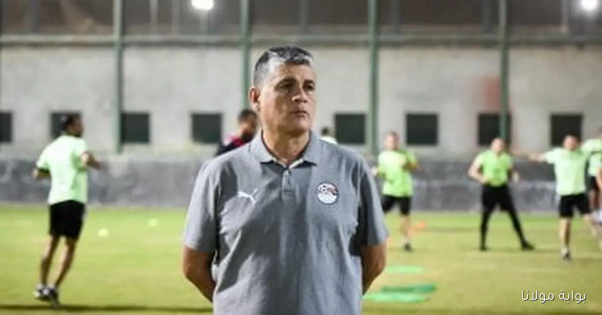 مونديال الشباب يؤجل التوصل إلى اتفاق بشأن طاقم الحكام الأوروبي لمباراة القمة