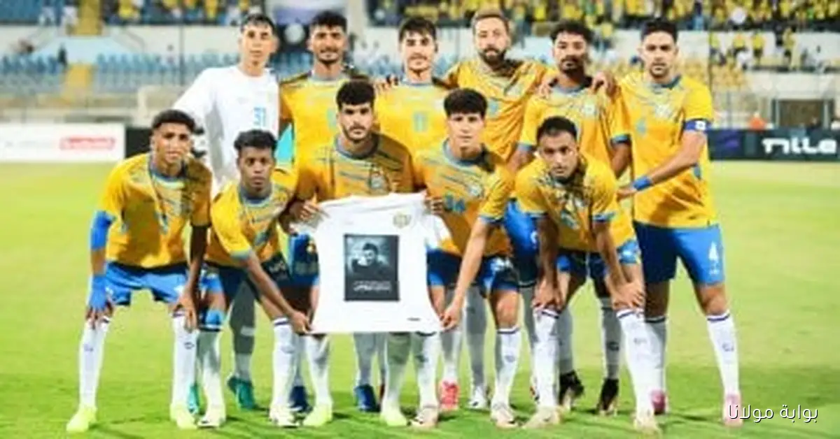نادر فرج يقود هجوم الإسماعيلي في مواجهة البنك الأهلي بالدوري