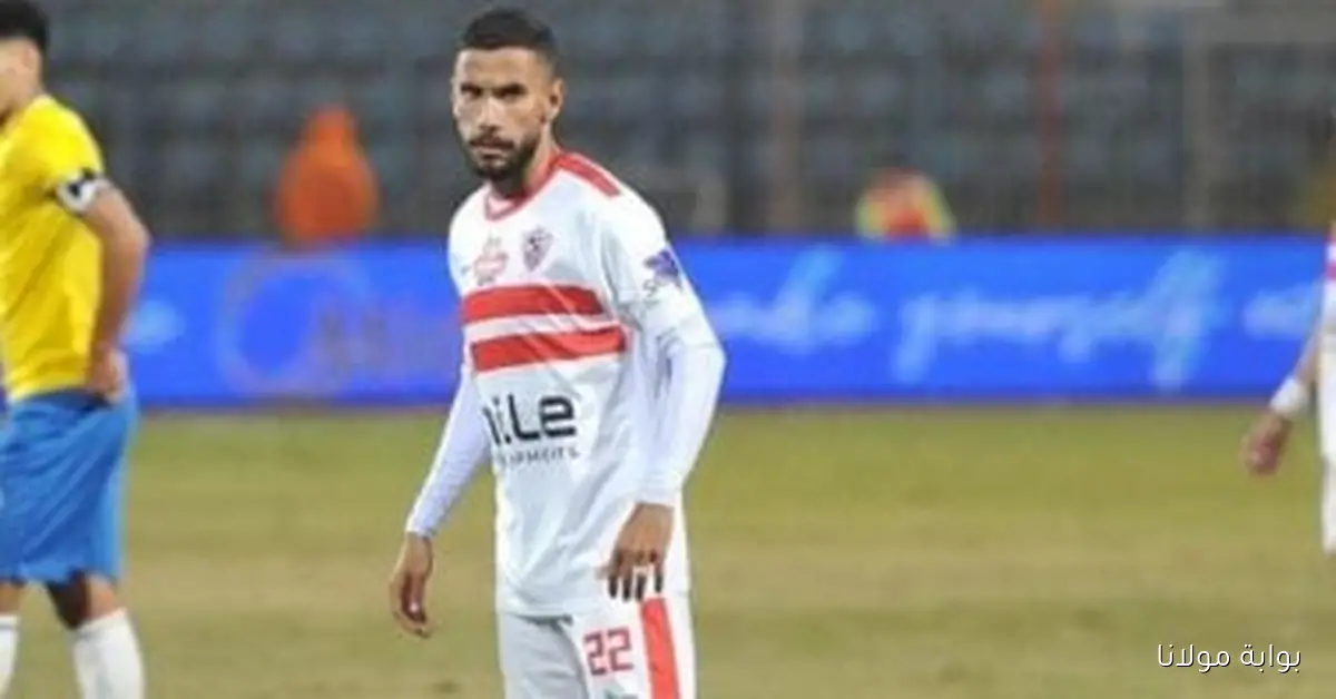 ناصر ماهر يعزز فرصه في المنافسة على لقب هداف الزمالك في الدوري
