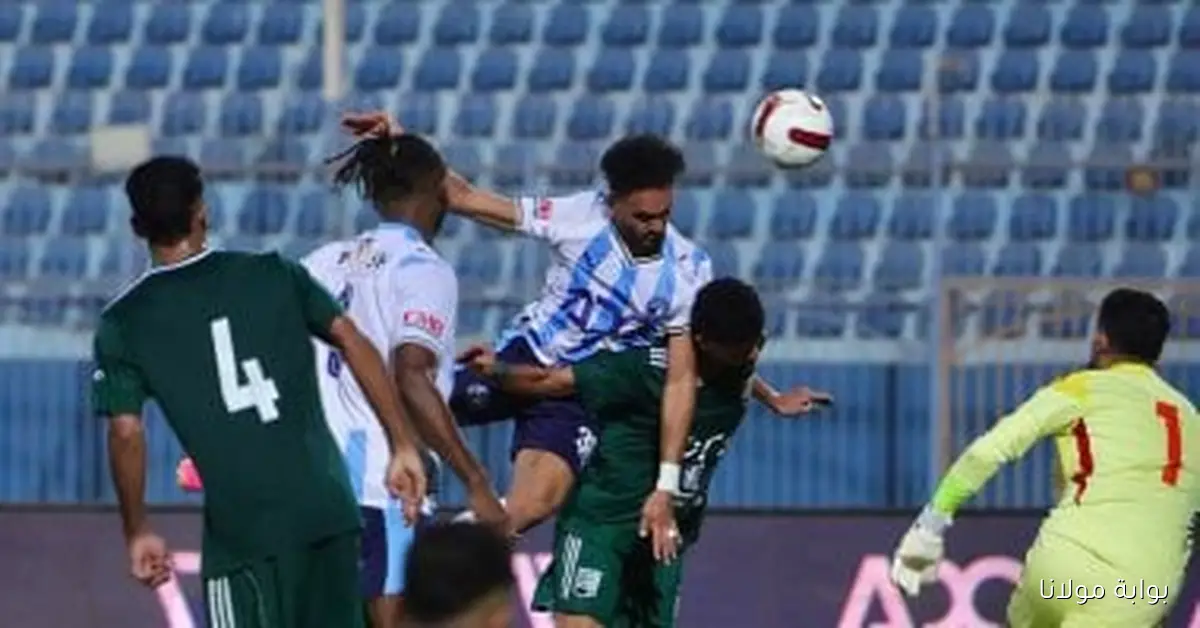 نتائج مباريات الجولة السابعة من الدوري المصري اليوم