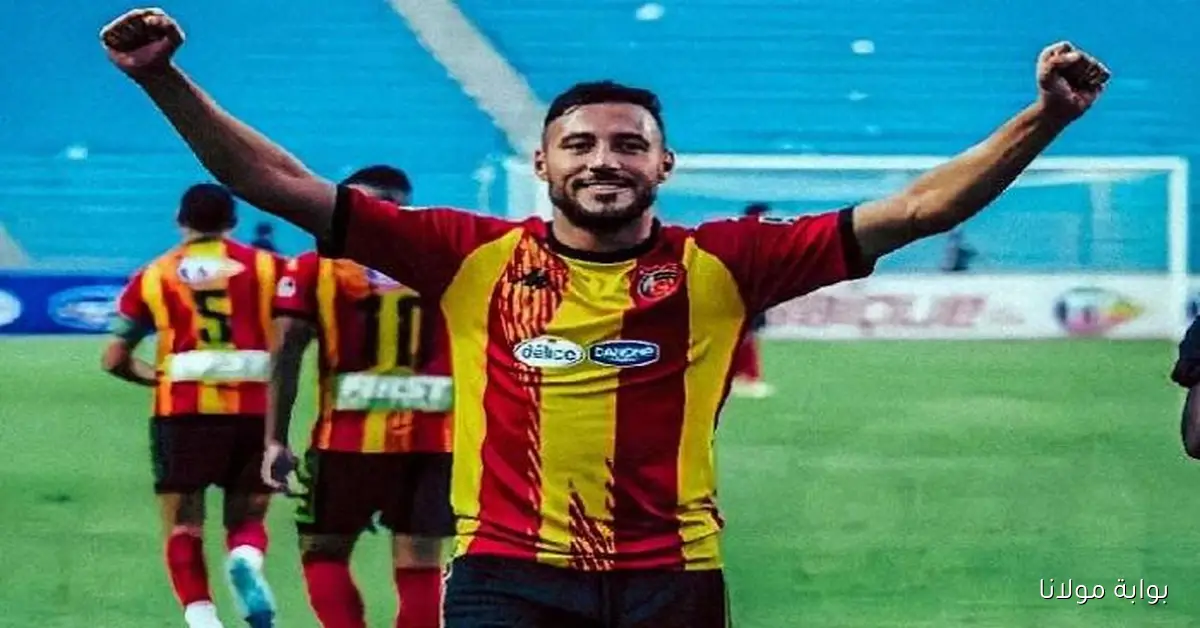 بلايلي في الصورة.. تشكيلة الترجي المتوقعة ضد المرسى في الدوري التونسي