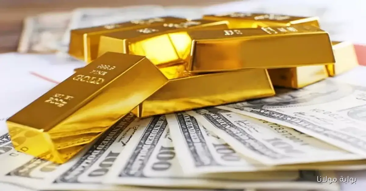 هل يمكن أن يصل سعر الذهب عالميًا إلى 4 آلاف دولار للأوقية قبل نهاية العام؟