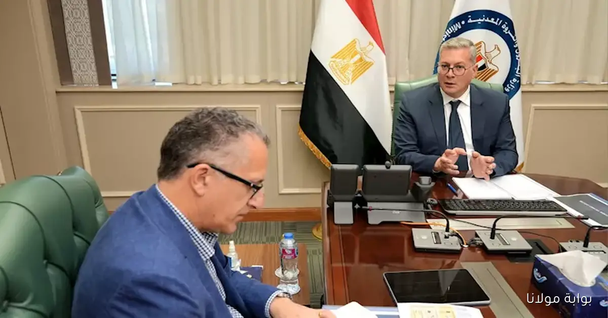 وزير البترول يتباحث مع BDO الأسترالية حول تعزيز الاستثمارات في مجال التعدين
