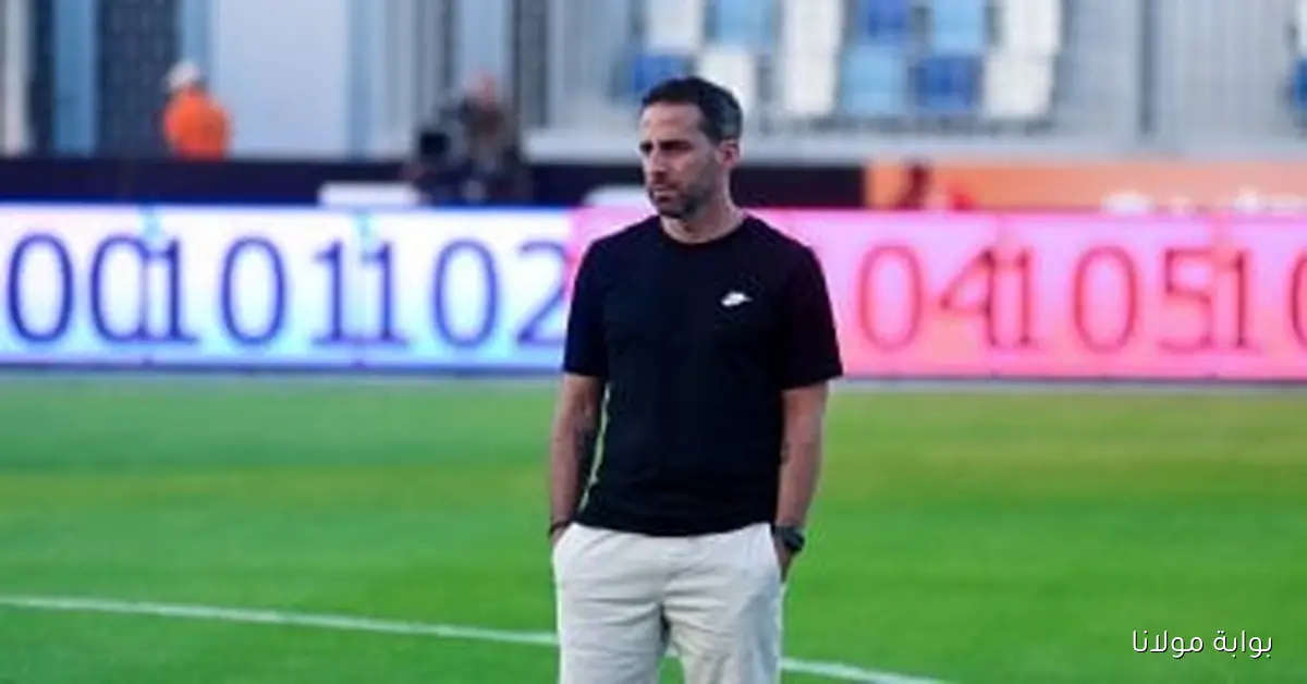 وكيل فيريرا: عرض بلجيكي للمدرب لكنه متمسك بالزمالك