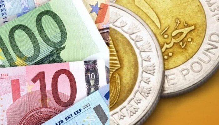سعر اليورو مقابل الجنيه المصري اليوم