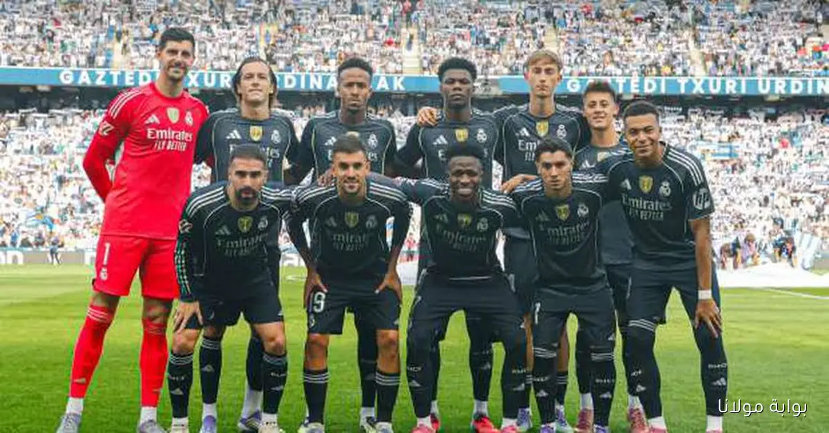 شــاهــد.. يلا شوت البث المباشر لمباراة ريال مدريد وفياريال الآن بالدوري الإسباني