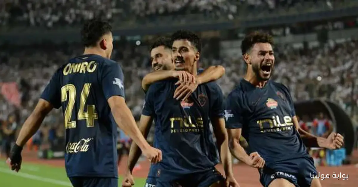 شــاهــد.. يلا شوت البث المباشر لمباراة الزمالك وغزل المحلة الآن بالدوري المصري