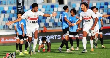 مباراة الزمالك ضد ديكاداها