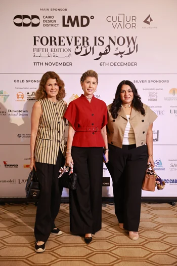 آرت ديجيبت