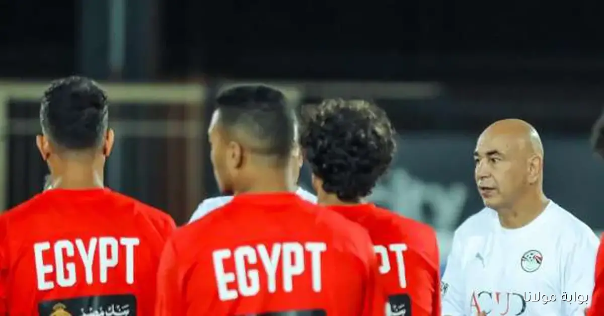 هل يتأهل العميد الأصلي؟.. تشكيل مصر اليوم المتوقع ضد جيبوتي في تصفيات المونديال