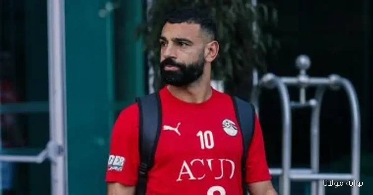 منتخب مصر يستعد لمواجهة جيبوتي من خلال التدريب الرئيسي وسط أجواء حماسية