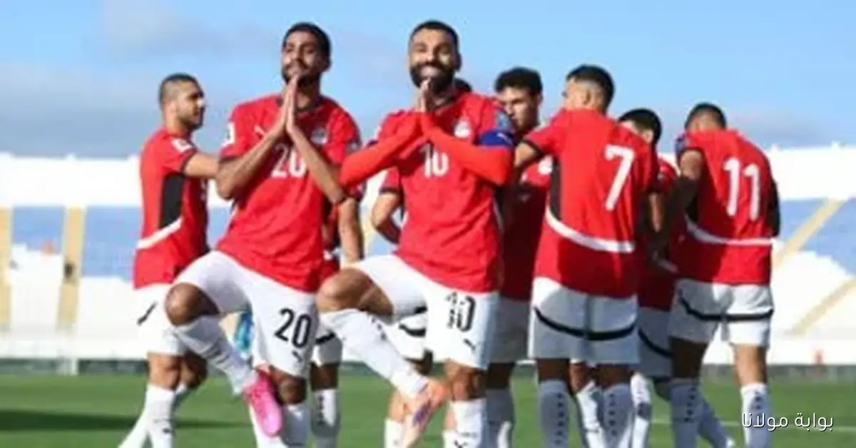 منتخب مصر يتألق في الشوط الأول ويتقدم على جيبوتي 2-0 مع لقطات مميزة