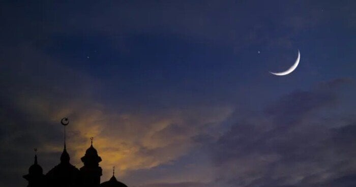 رمضان 2026