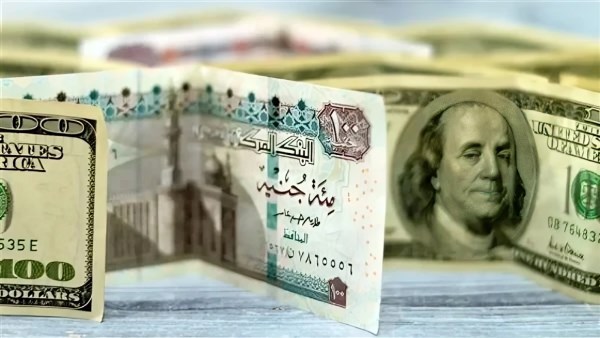 سعر الدولار في البنوك اليوم