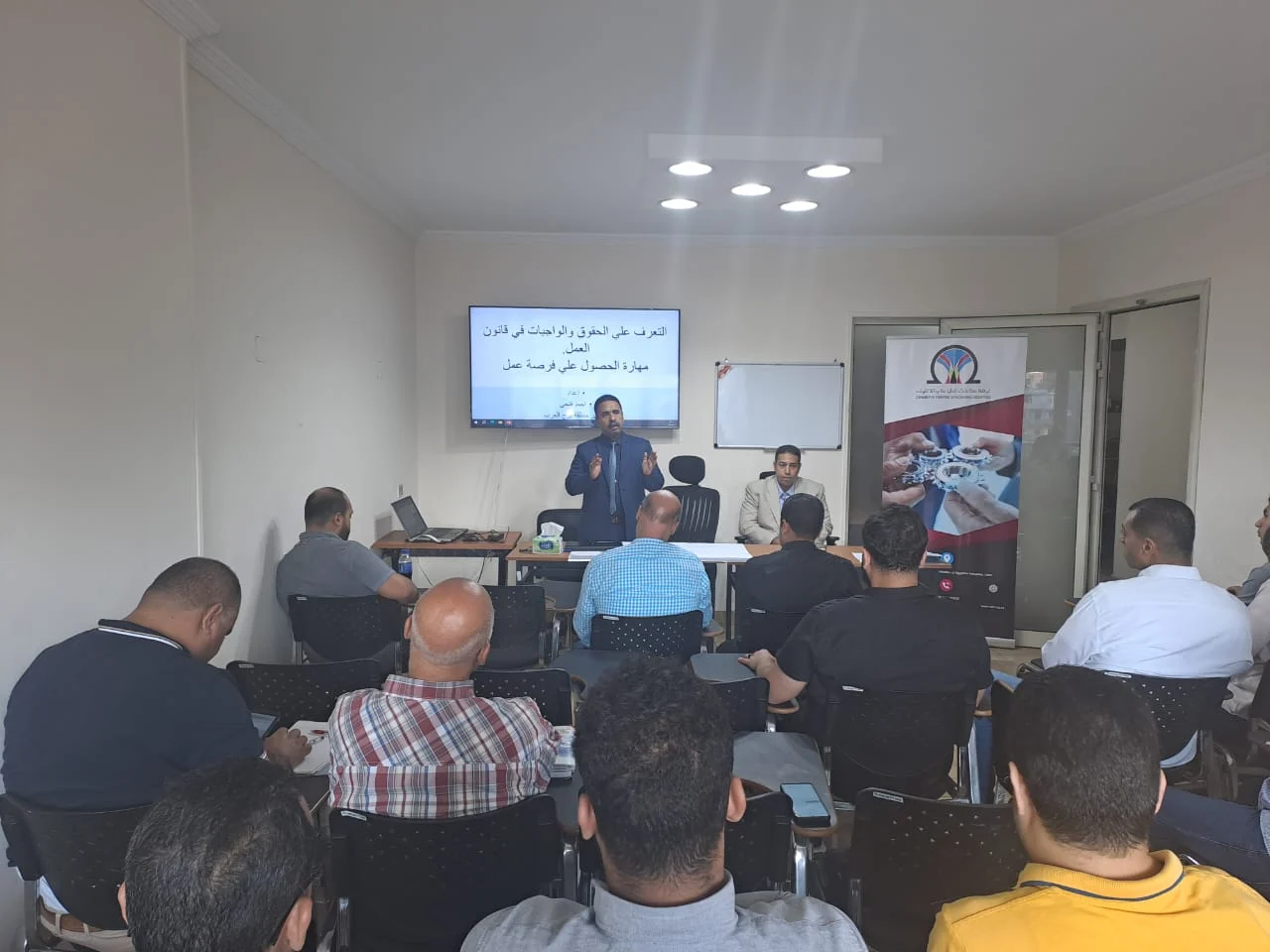 غرفة الطباعة غرفة الطباعة