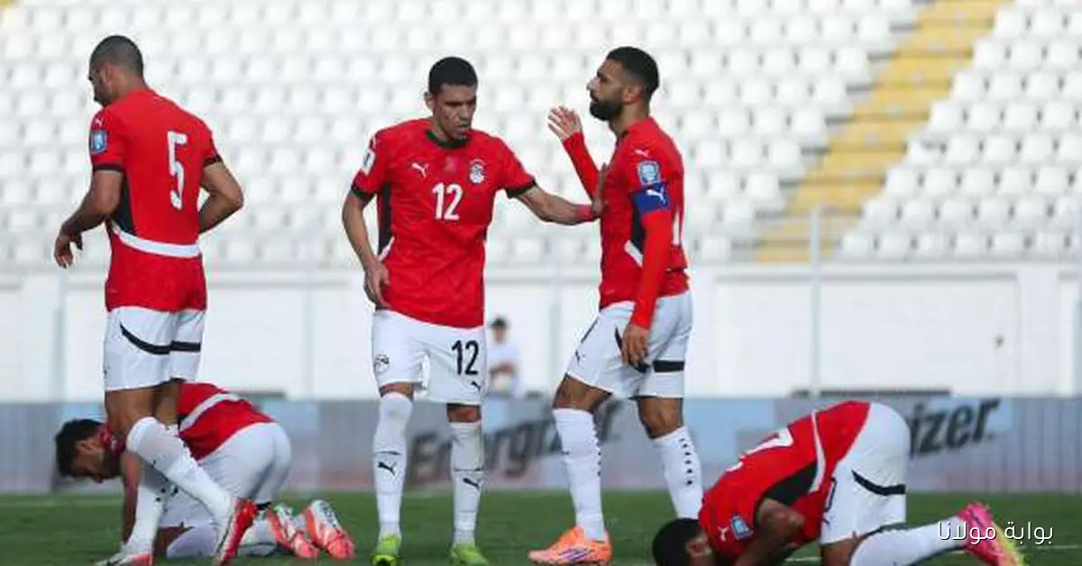 غيابات عديدة عن تشكيلة منتخب مصر ضد غينيا في مقدمتهم الأسطورة محمد صلاح