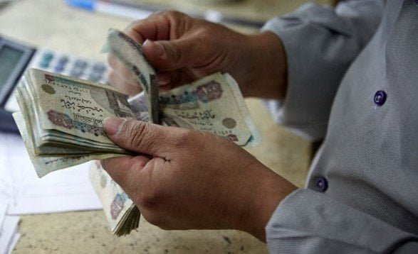 صرف معاشات شهر نوفمبر 2025