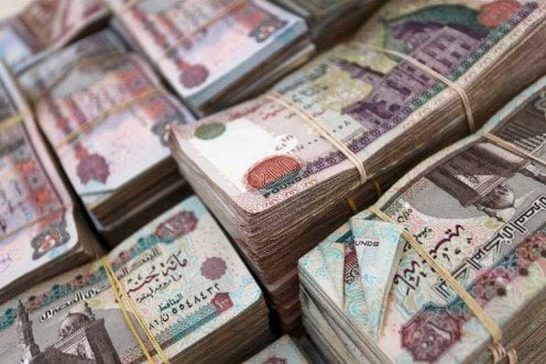 صرف معاشات شهر نوفمبر 2025