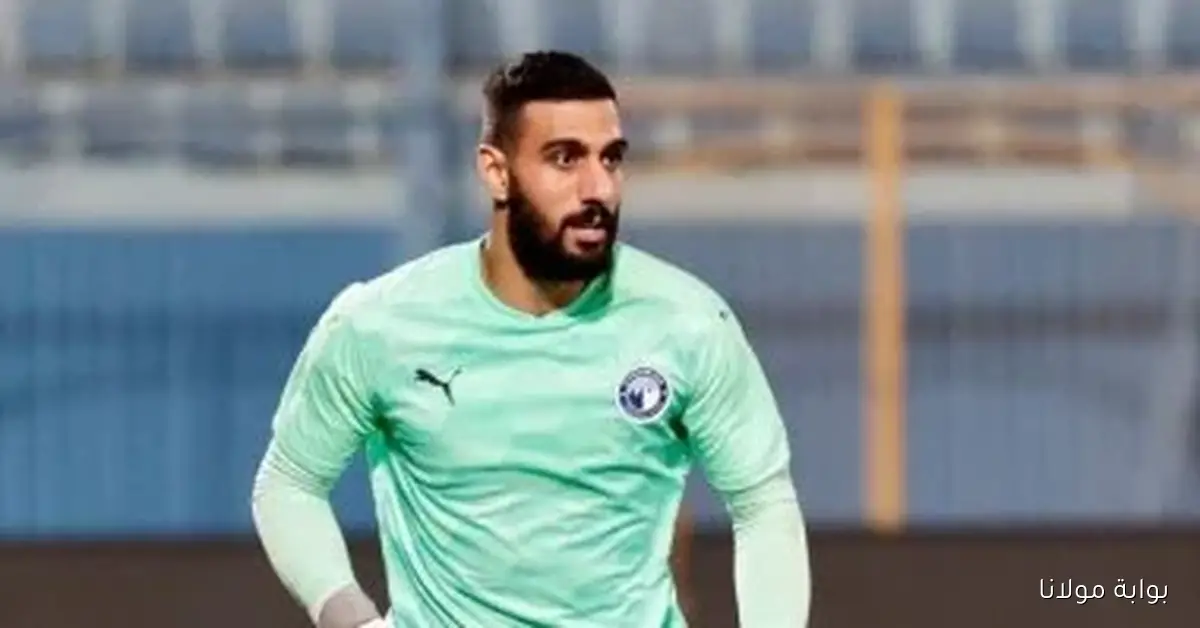 أحمد الشناوي يتألق ويحقق تصديات مذهلة أمام الجيش الرواندي في مباراة مثيرة