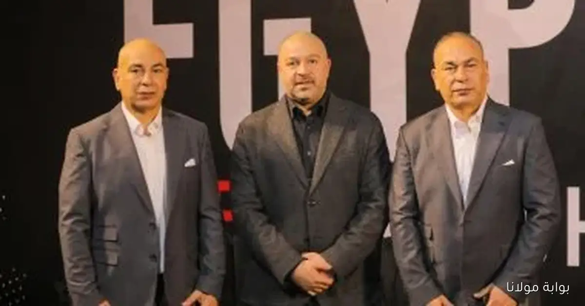 أحمد دياب: تأهل منتخب مصر للمونديال يخلق لحظات تاريخية ويملأ قلوبنا بالفخر