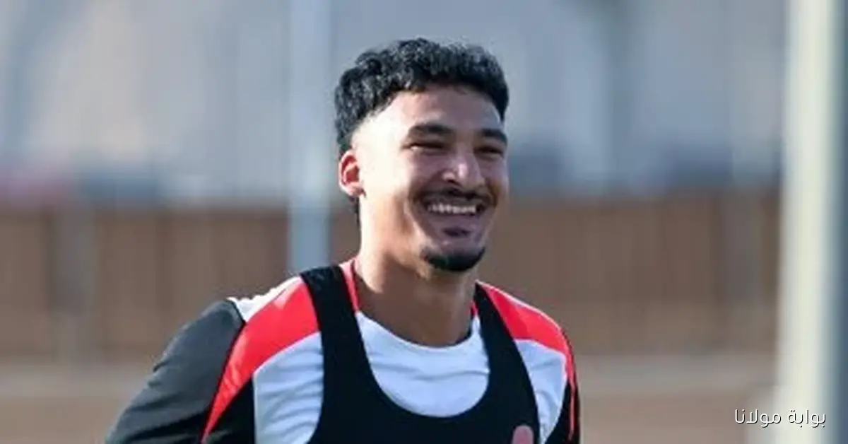 أحمد شريف يعود بقوة إلى الزمالك ويستعد لمواجهة ديكيداها