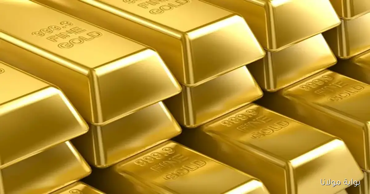 أسعار الذهب تسجل ارتفاعًا في مصر خلال منتصف تعاملات الأحد