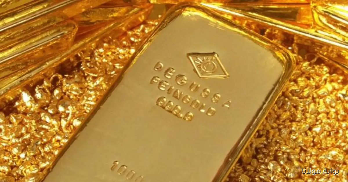 أسعار الذهب في السعودية عيار 21 اليوم الثلاثاء 7 أكتوبر 2025.. المعدن الثمين يسجل ارتفاعاً ملحوظاً