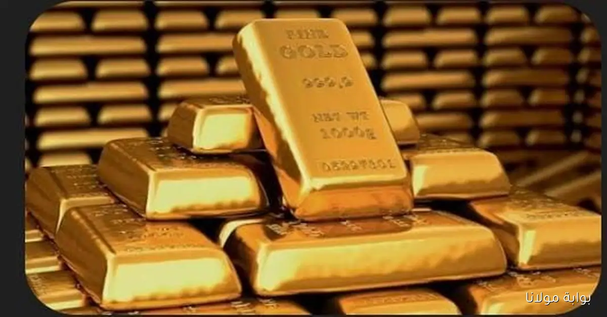 كم أسعار الذهب في السوق السعودي اليوم 4 أكتوبر 2025 وسط تقلبات الدولار والأونصة