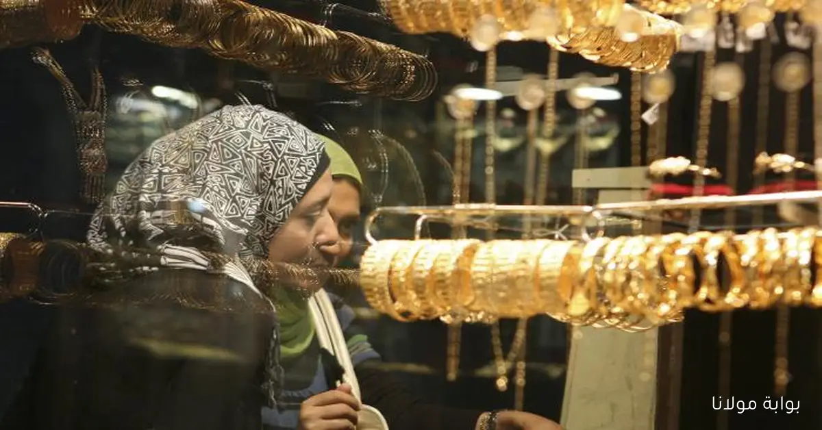 عيار 21 الآن.. أسعار الذهب في مصر اليوم الخميس 9 أكتوبر 2025 تشهد انخفاضاً ملحوظاً