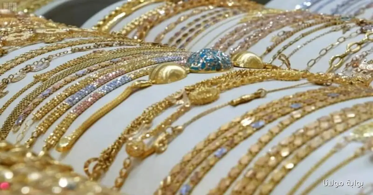 أسعار الذهب في مصر خلال ساعات المساء