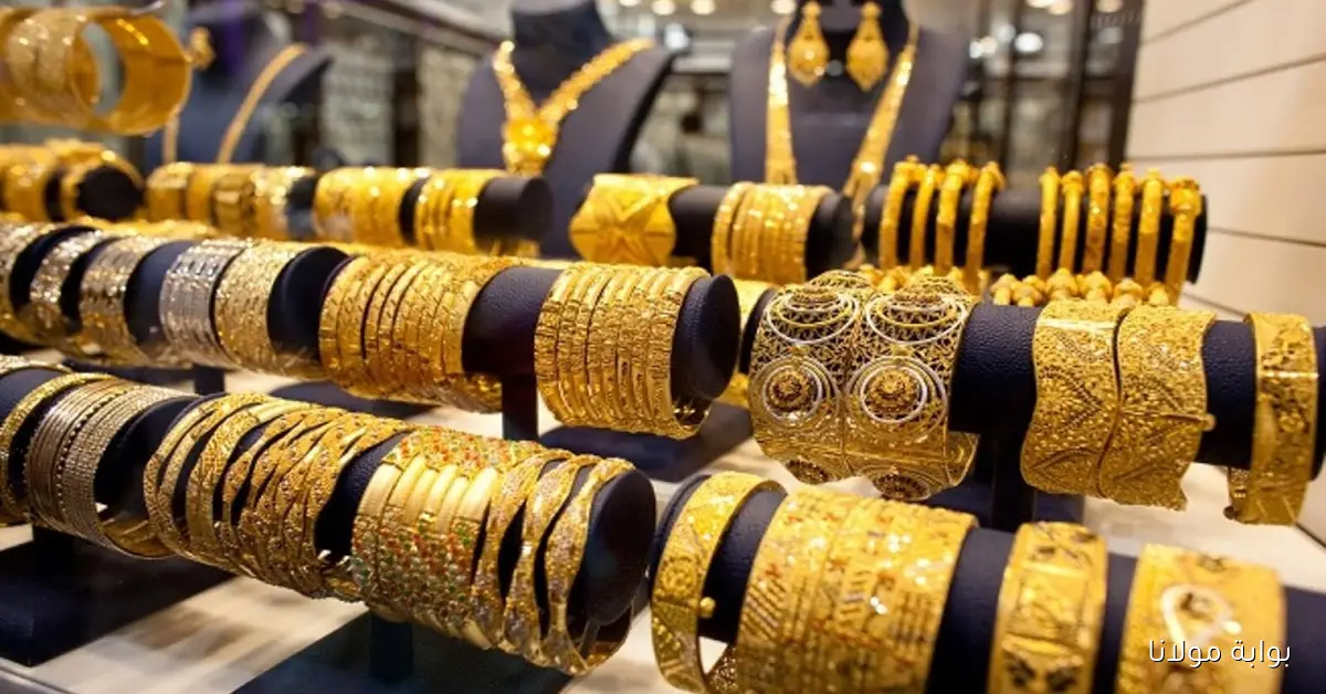 شقد هسه .. تحركات في سعر مثقال الذهب في العراق اليوم عيار ٢١ أربيل وبغداد الأربعاء 1 تشرين الأول 2025