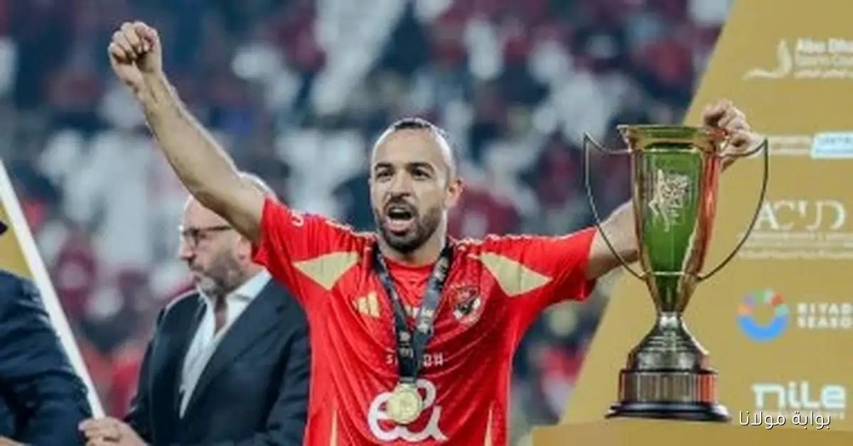 أفشة يستجيب لطلب الصحفي الفلسطيني أنس النجار ويعبر عن حماسه لزيارة مصر والنادي الأهلي