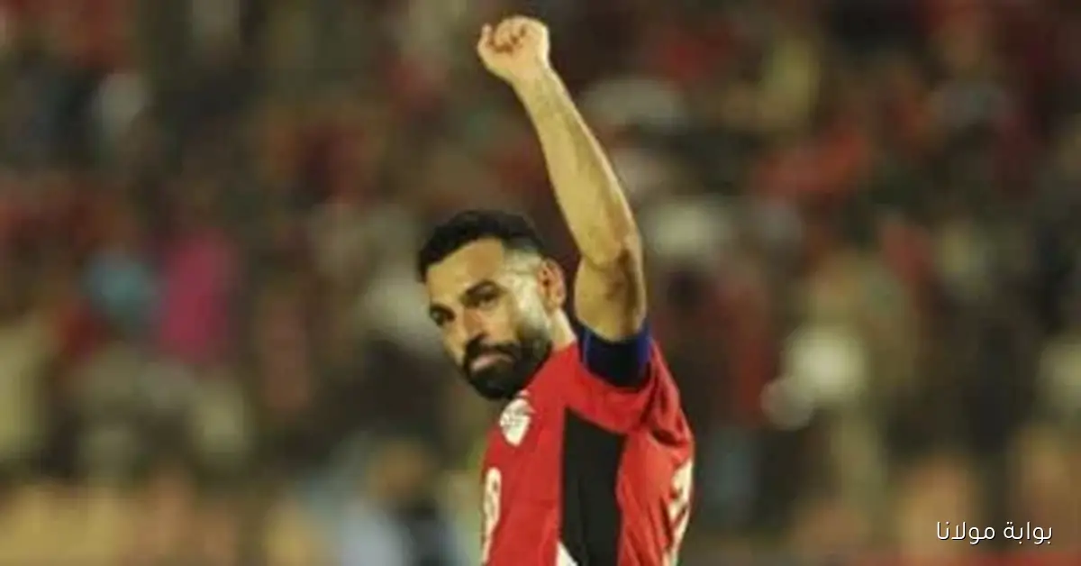 أهداف محمد صلاح الدولية تتألق في شباك النيجر لأول مرة